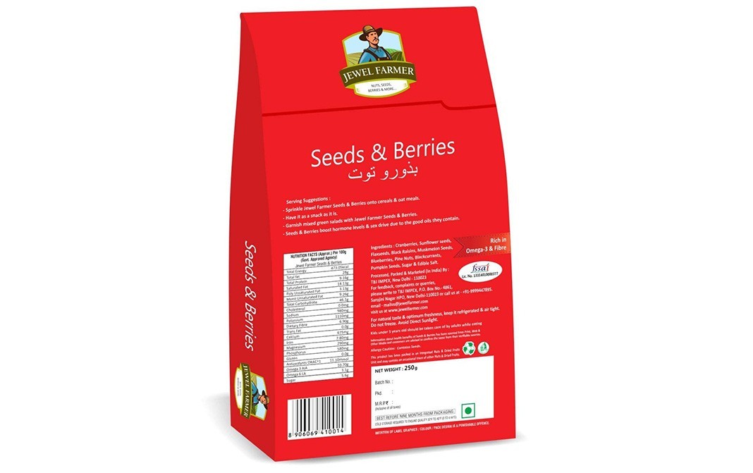 Jewel Farmer Seeds & Berries    Box  250 grams